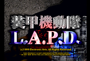 Soukou Kidoutai L.A.P.D. Title Screen